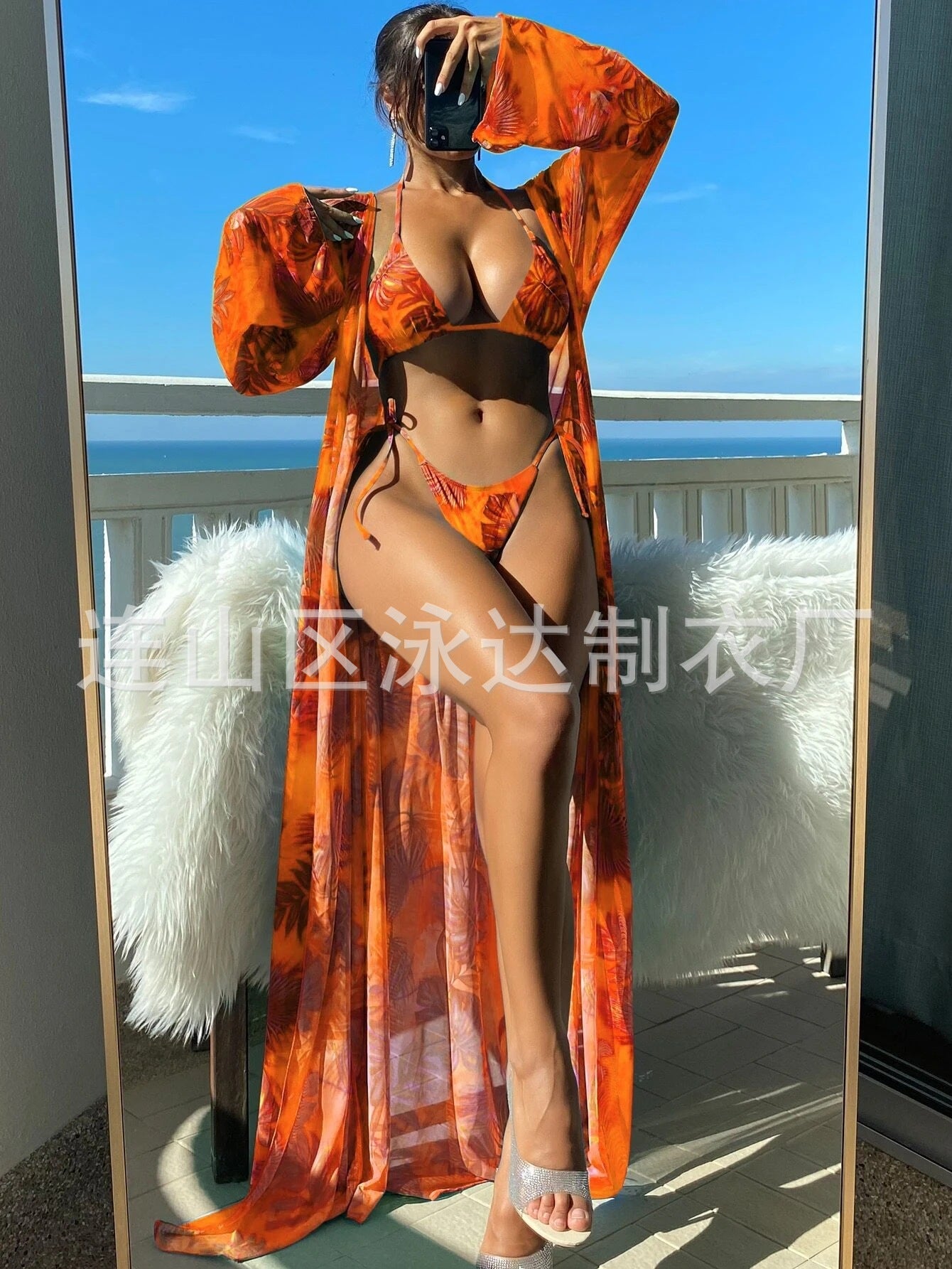 Long Sleeve Sun Protection Three-Piece Women's Bikini