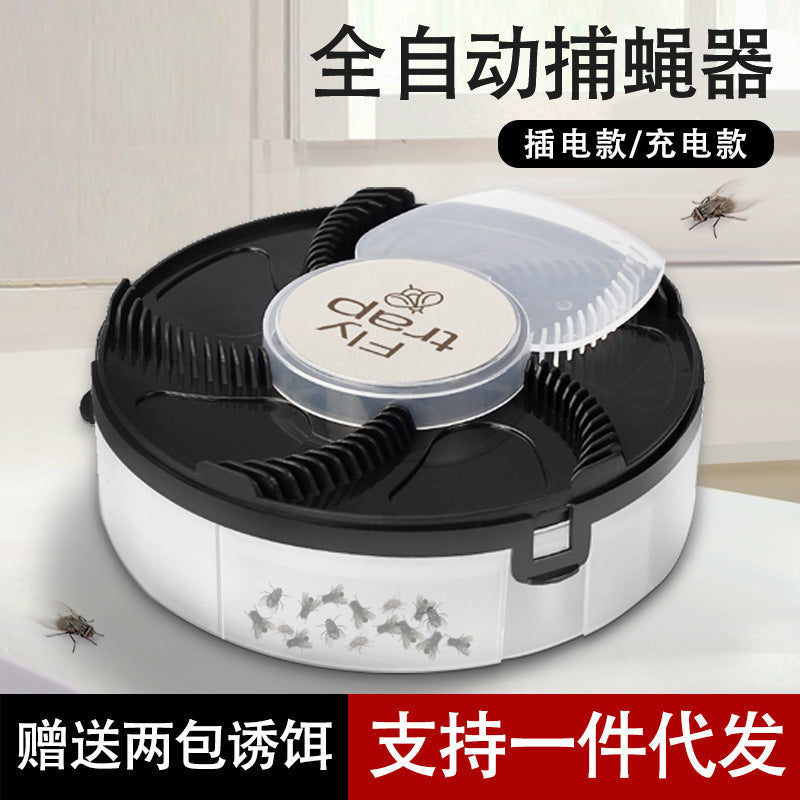 Automatic Silent Fly Trap USB for Home and Business