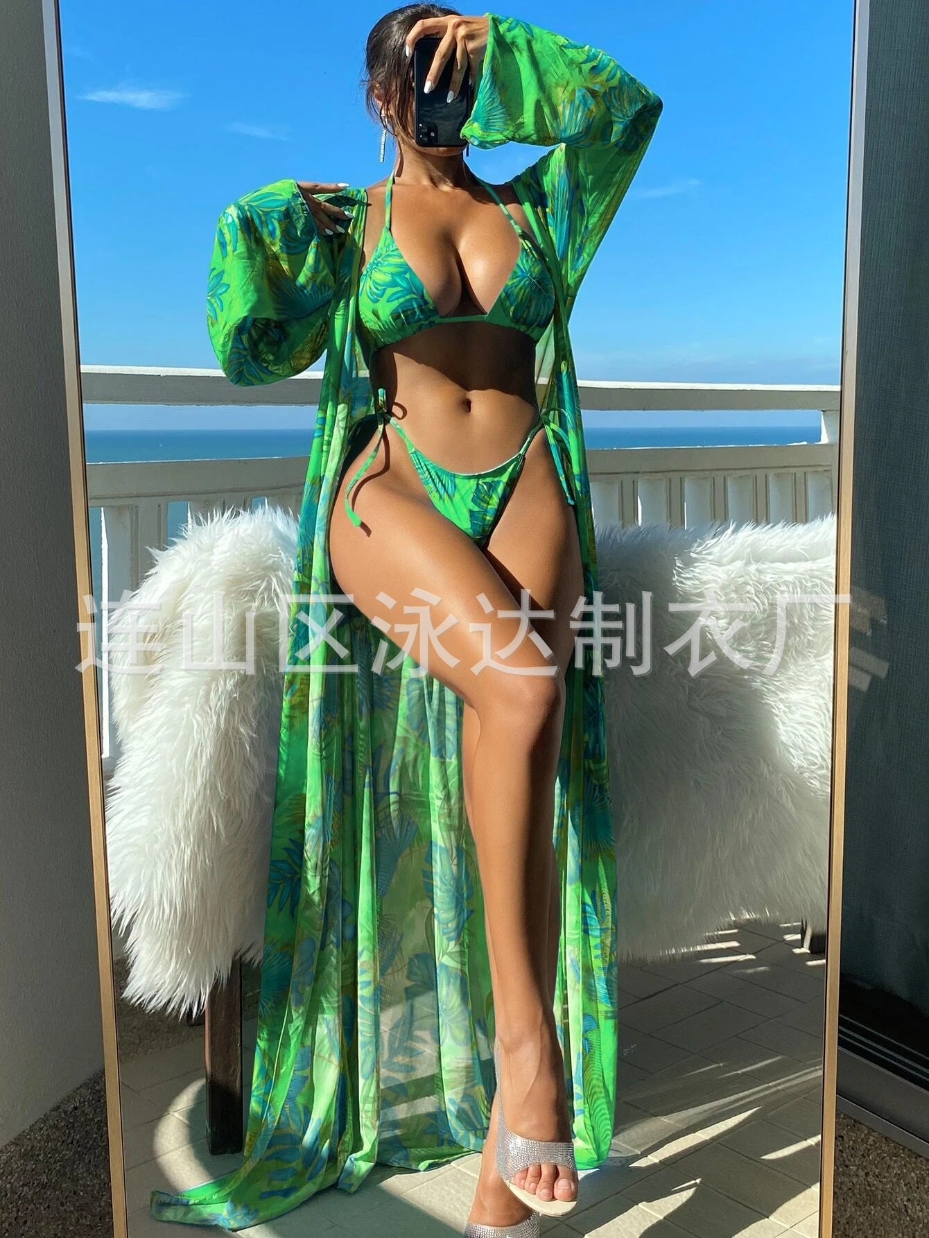 Long Sleeve Sun Protection Three-Piece Women's Bikini