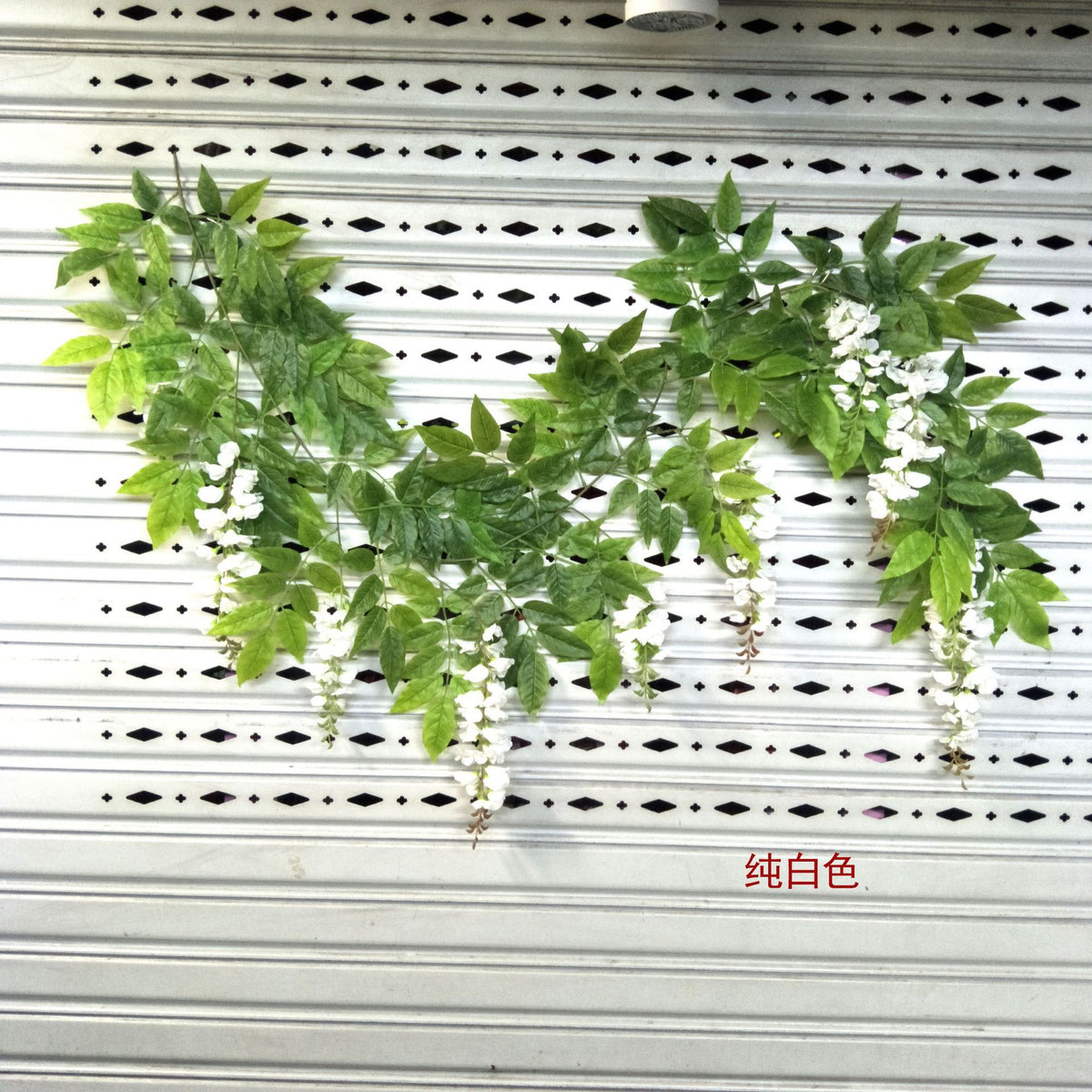 110CM Artificial Wisteria Flower Vine Decoration
