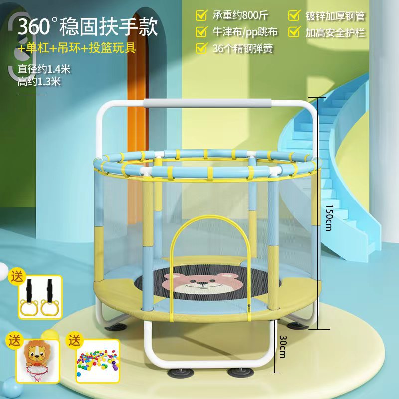 Indoor Kids Trampoline with Safety Net for Home Use